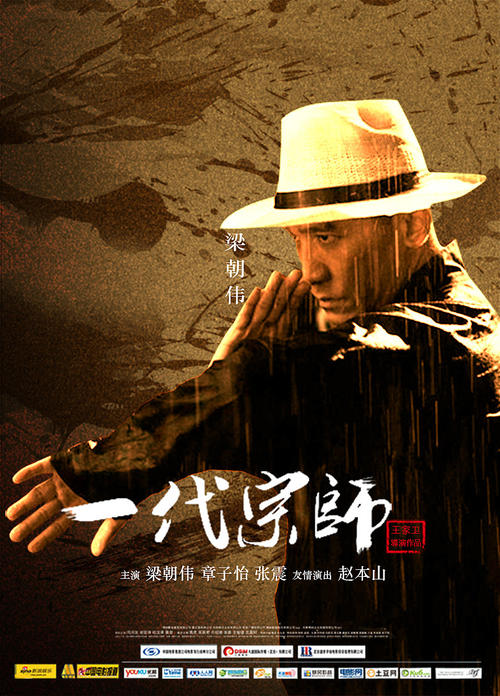 纽约州立大学硕士毕业证
